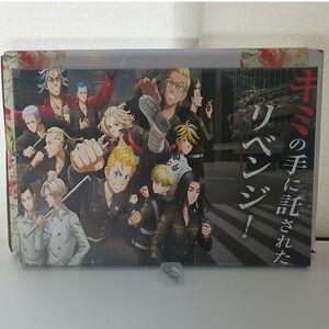 Tokyo Revengers Anime Wall Art Tokyo Manji Gang 12x18in Canvas Frame Print